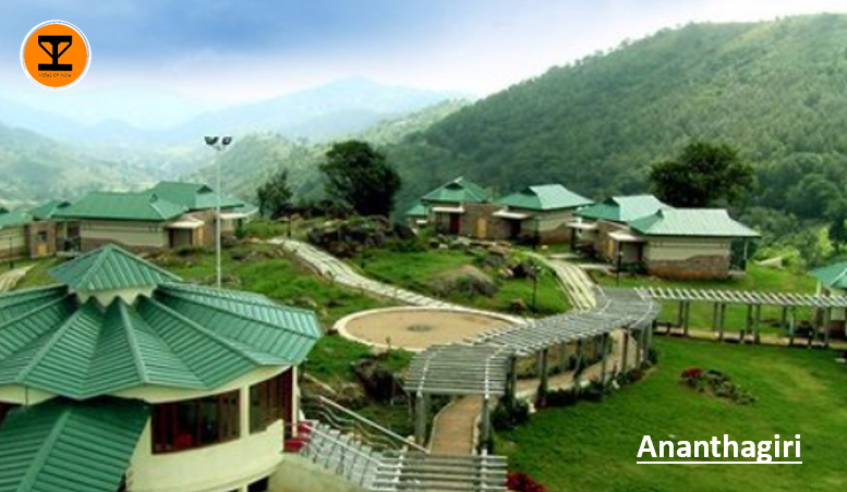 1 Ananthagiri Hills