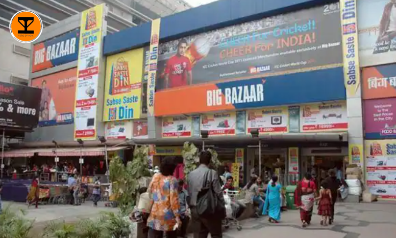 10 Big Bazaar