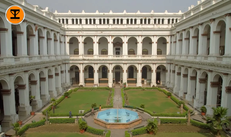 10 Indian Museum