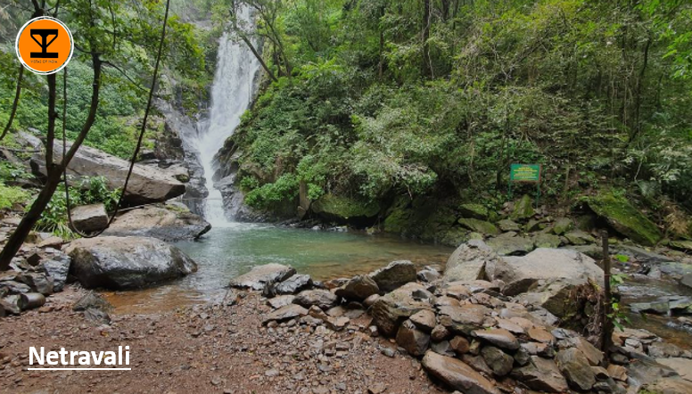 13 Netravali Waterfalls