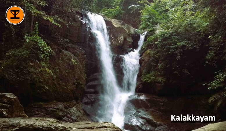 16 Kalakkayam Waterfalls
