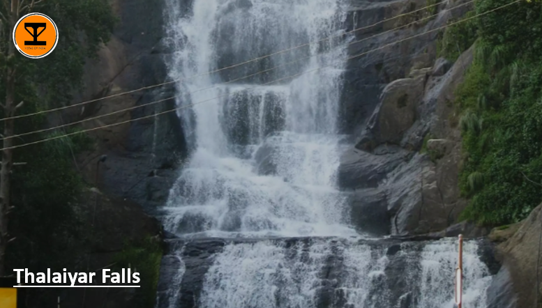 4 Thalaiyar Waterfalls