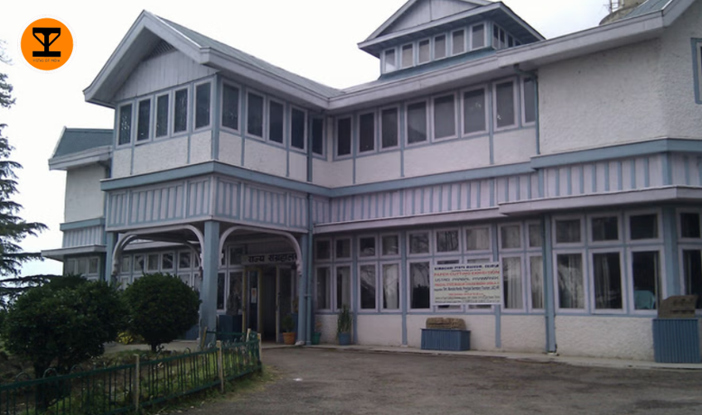 5 Shimla State Museum