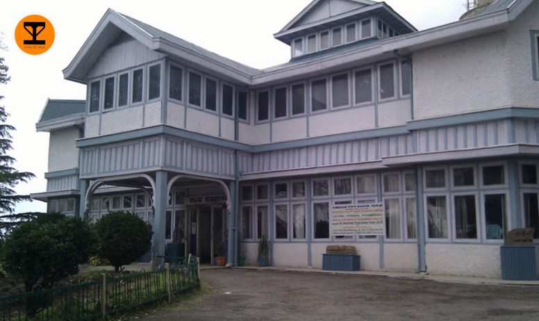 6 Shimla State Museum