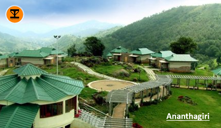 7 Ananthagiri Hills