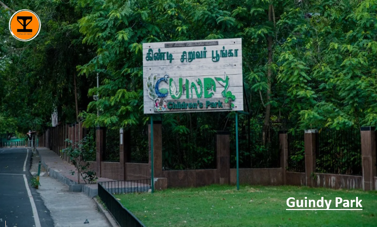 8 Guindy National Park