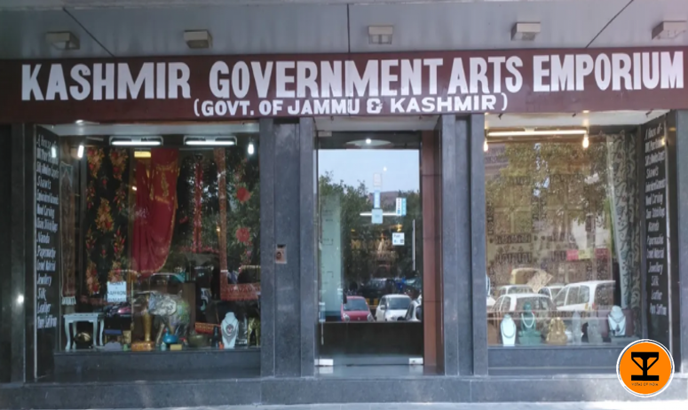 8 Kashmir Government Arts Emporium