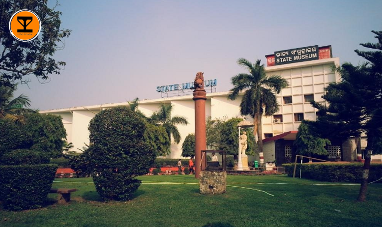 8 Odisha State Museum